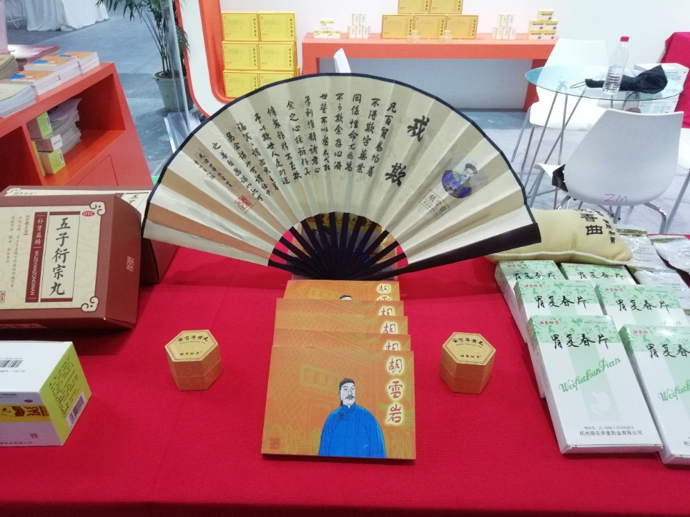 1538886213866339uz48.jpg 2.jpg