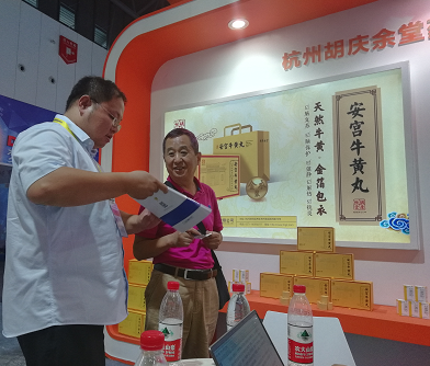 1538886577226770452n.png 6.png