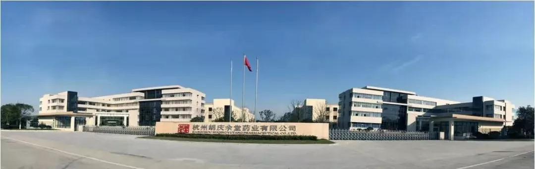 1538886649966111UO0P.jpg 2.jpg